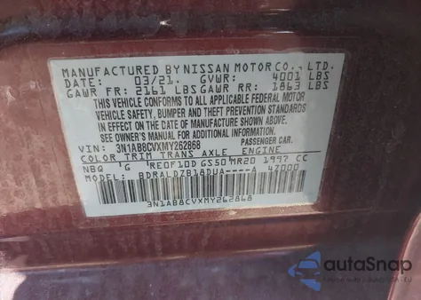 2021 Nissan Sentra Sv Xtronic Cvt из США, поврежденный, VIN 3N1AB8CVXMY262868